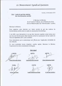 lettre du syndicat de Guinée adressée au ministre de la fonction pubilique