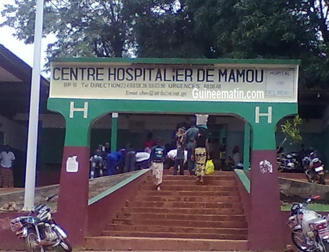 Hôpital de Mamou