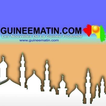 guineematin-com-logo