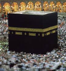 Kaaba, Mecque, maison de Dieu, décès
