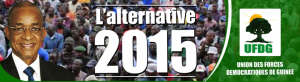 UFDG, 2015_logo_alternative