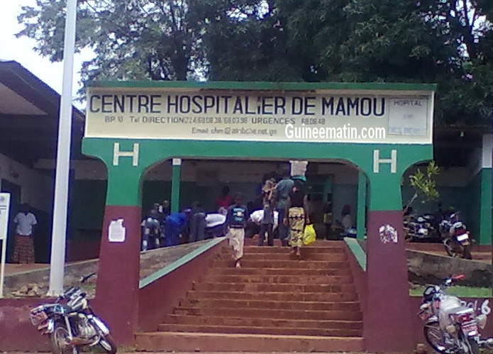 Hôpital de Mamou