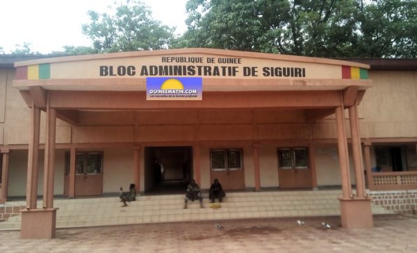 Bloc administratif de Siguiri