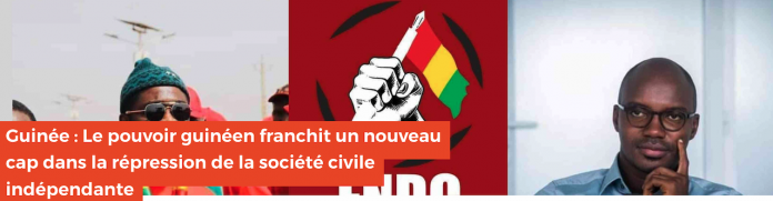 Dissolution du FNDC : protestation de African Defenders, la FIDH, l’OMCT et Tournons La Page